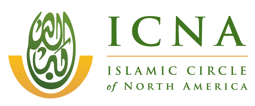 ICNA (Islamic Circle of North America) logo featuring green Arabic calligraphy on a gold base.
