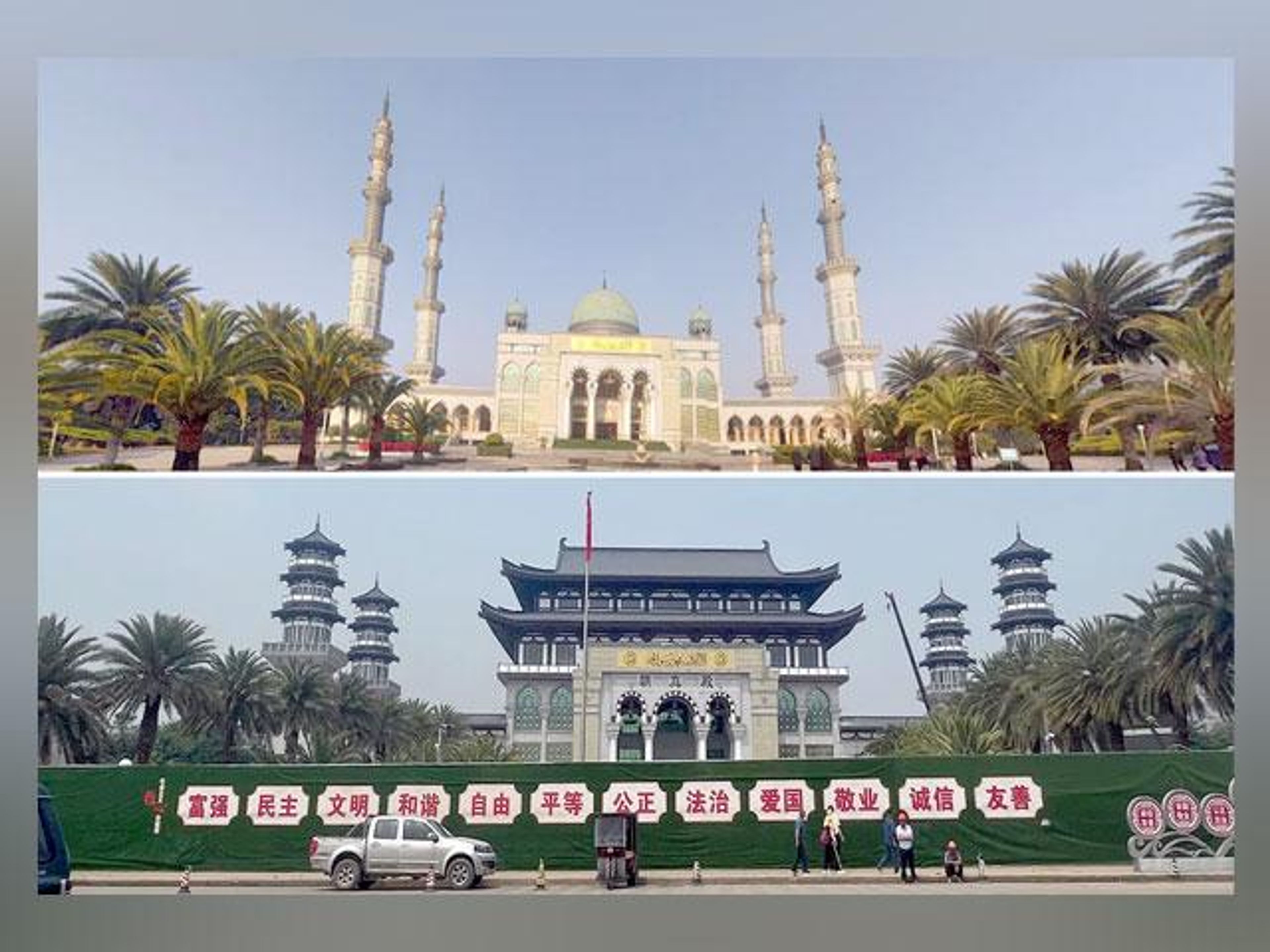 Split image showing a mosque with minarets (top) and the same structure transformed into a Chinese-style building with pagodas (bottom).