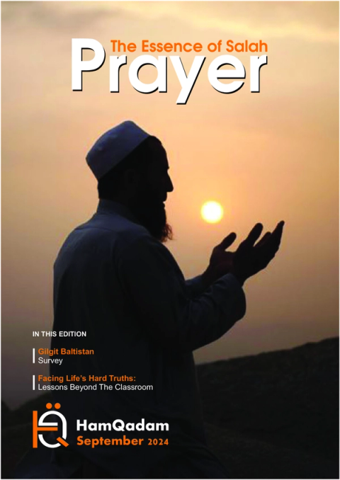 Cover of HamQadam September 2024 magazine with a silhouette of a man praying at sunset, titled "The Essence of Salah Prayer".