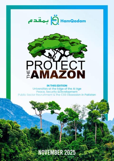 HamQadam magazine cover, November 2025, featuring a stylized green tree above "PROTECT THE AMAZON" text, set against a backdrop of a lush forest and mountains. Articles listed include AI, peace, and public sector recruitment.