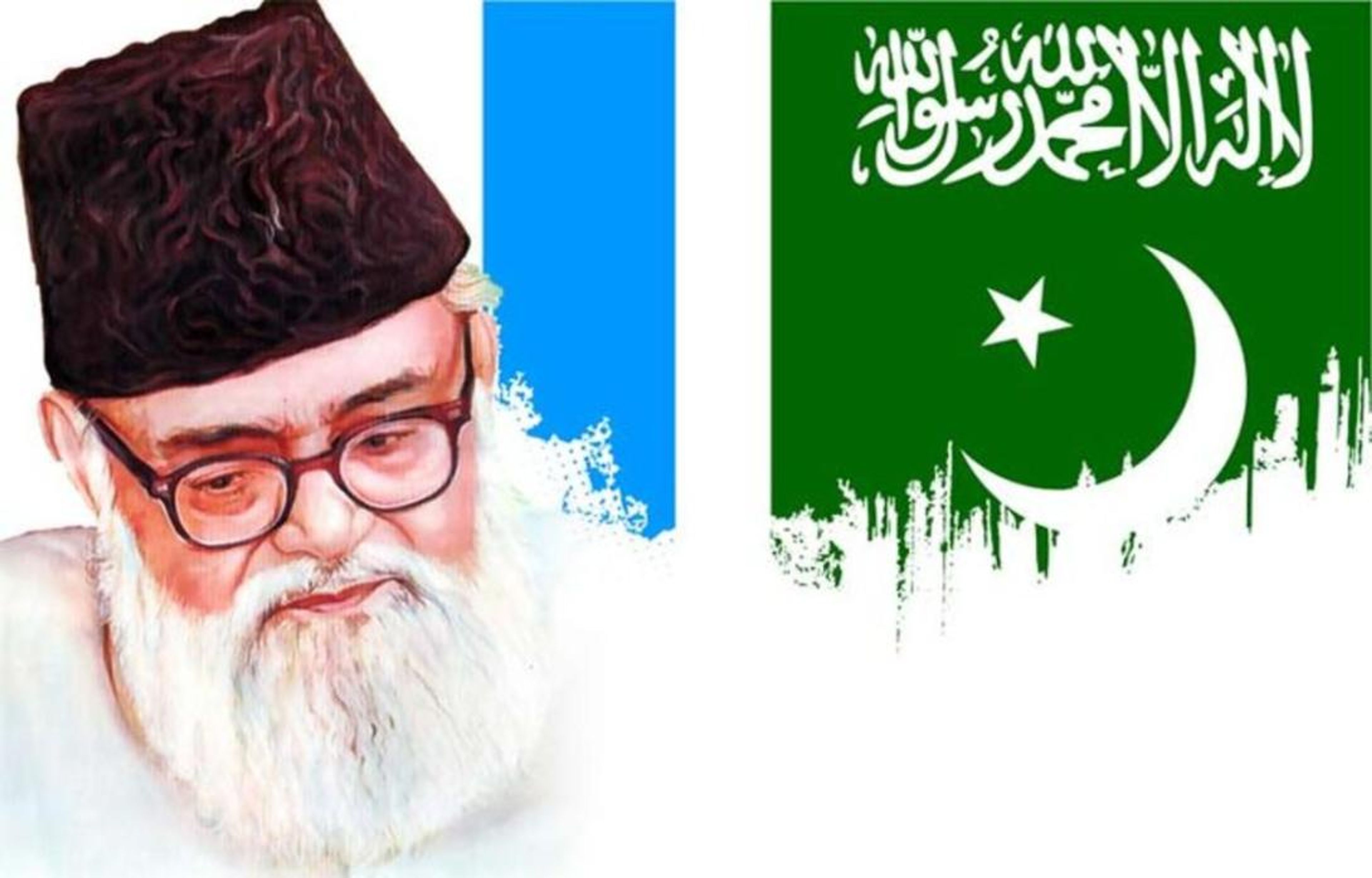 Illustration of Sayyid Abul A'la Maududi next to a green Islamic flag with the Shahada and a star and crescent.