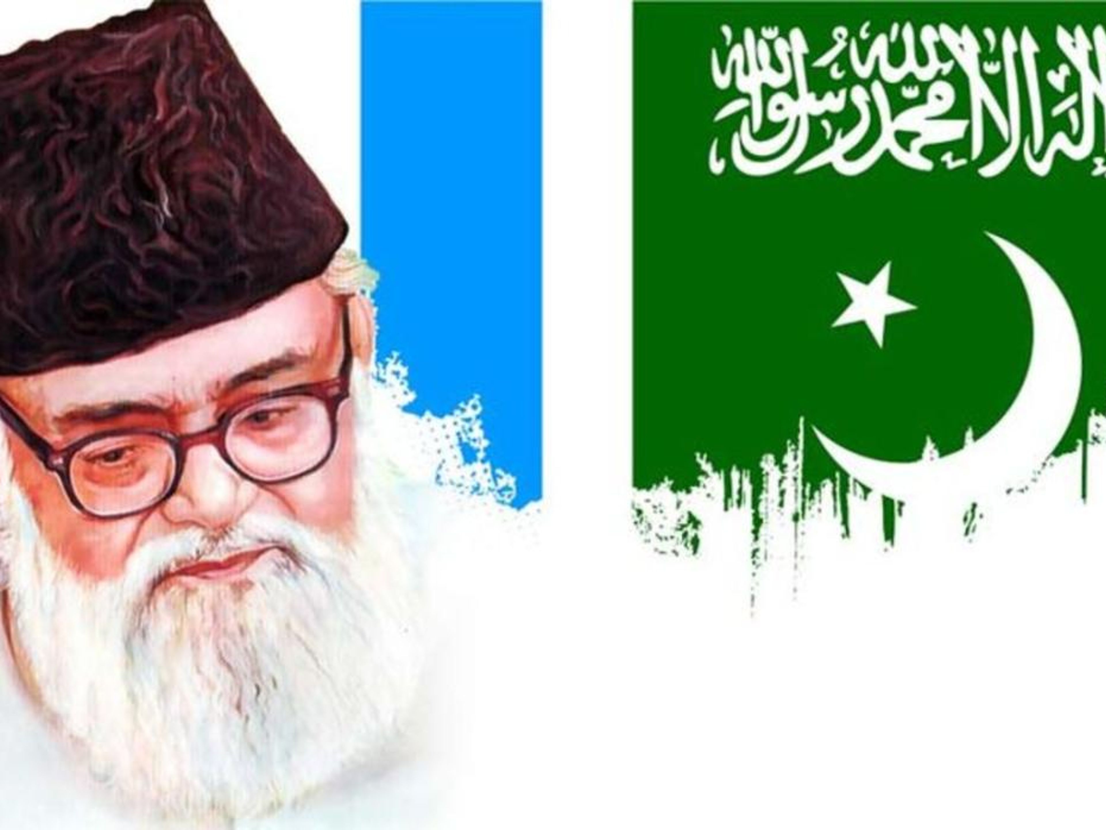 Illustration of Sayyid Abul A'la Maududi next to a green Islamic flag with the Shahada and a star and crescent.