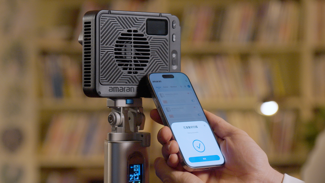 Pair Instantly via NFC