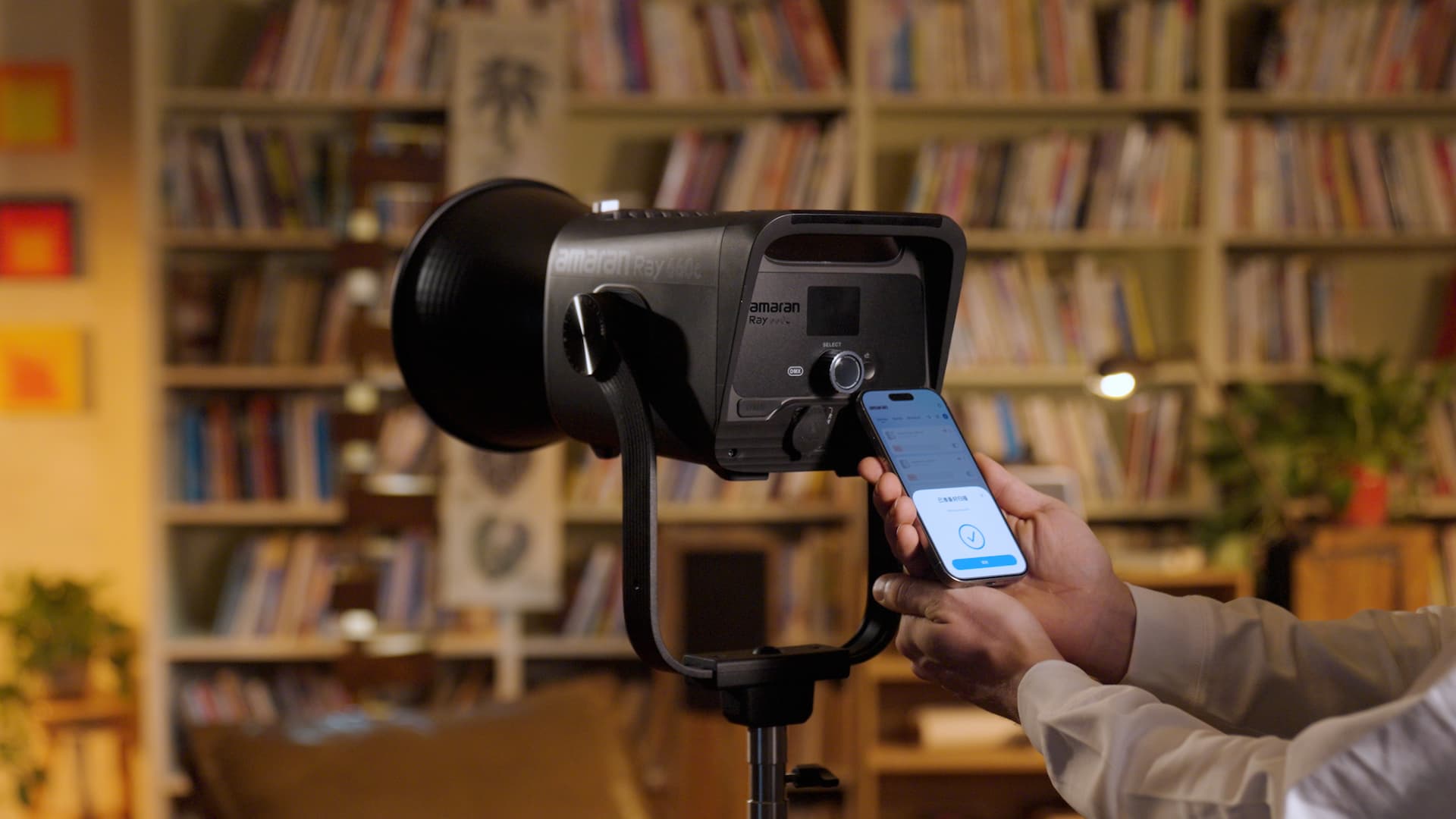 Pair Instantly via NFC