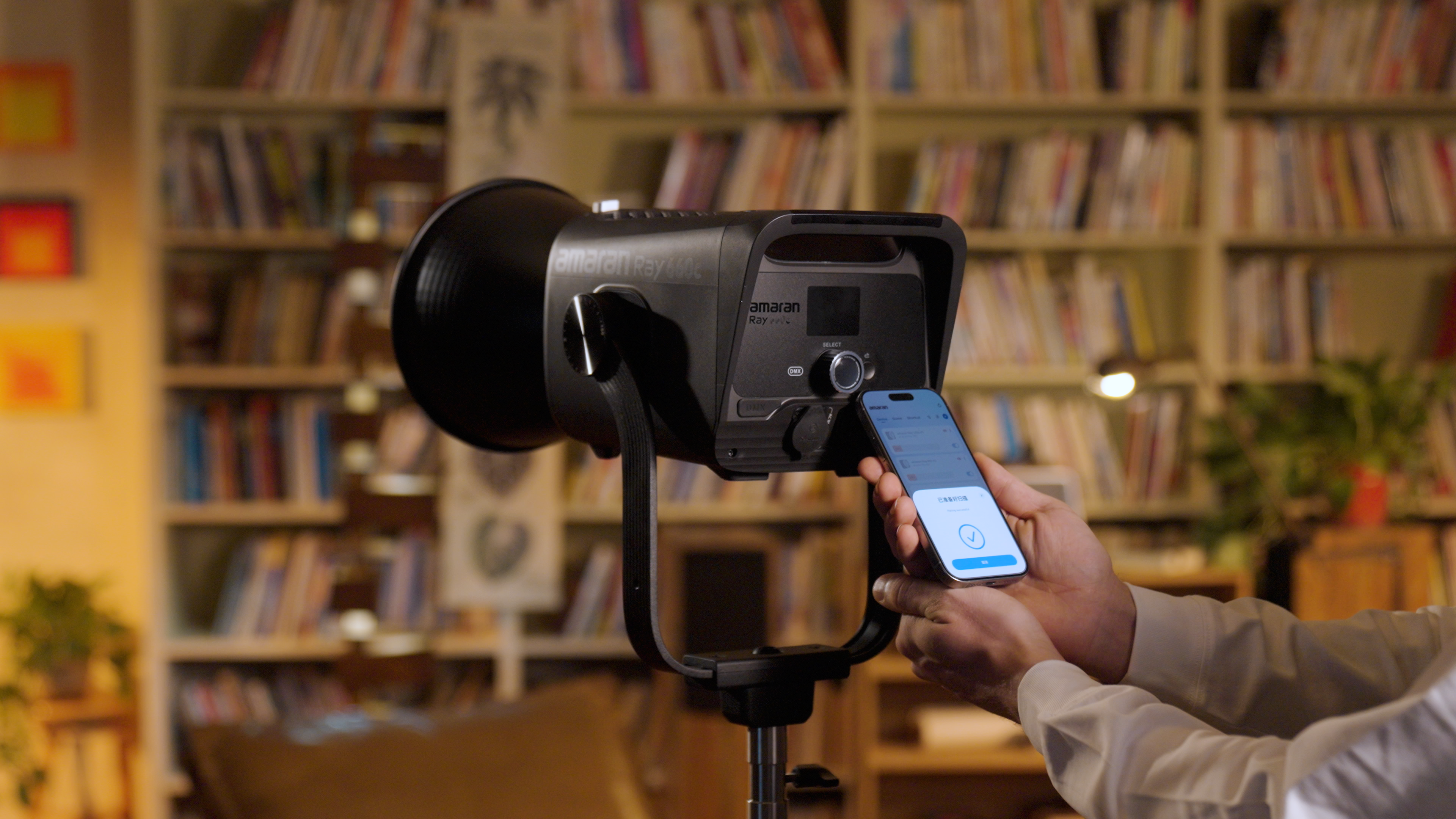 Pair Instantly via NFC