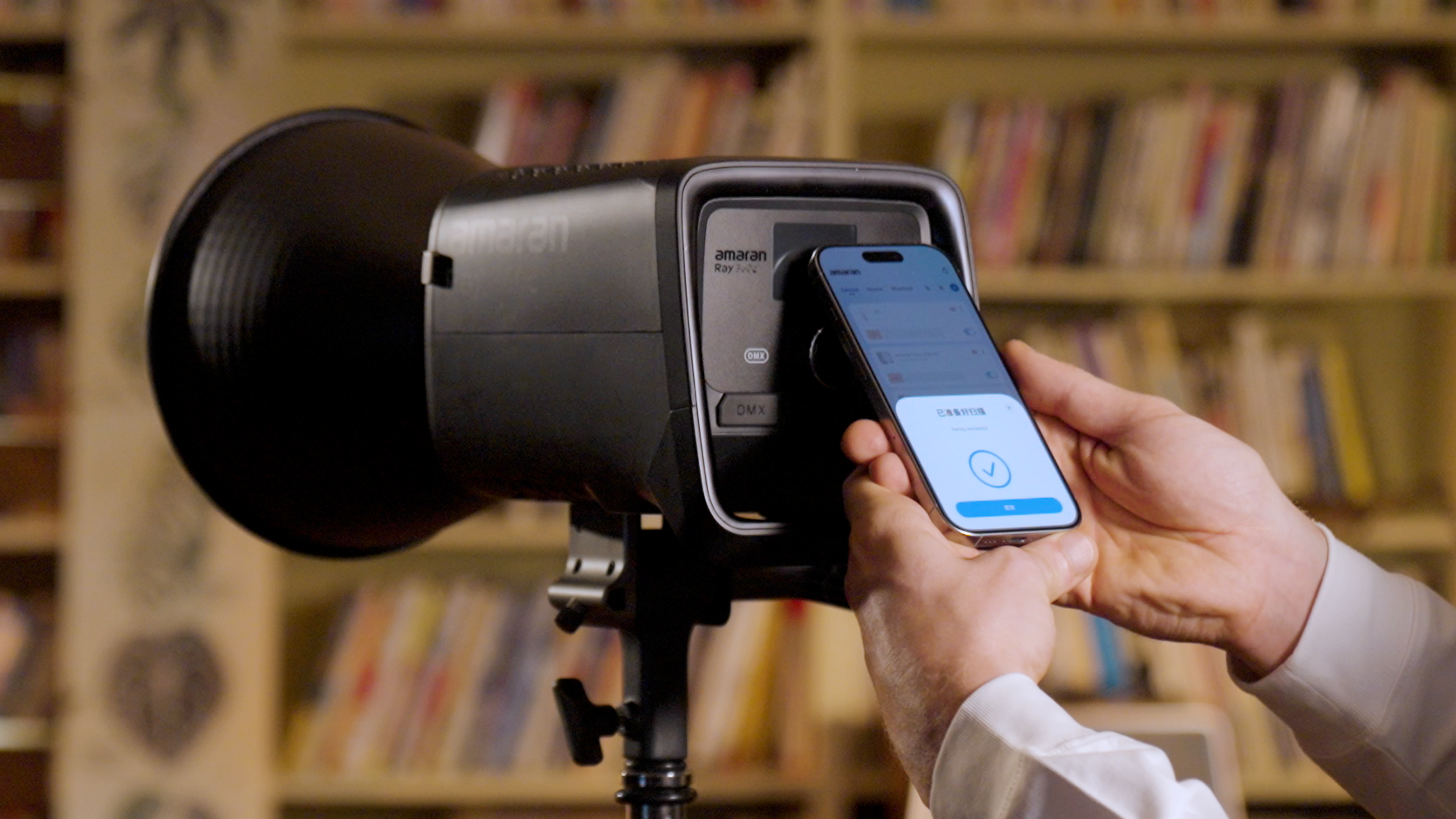 Pair Instantly via NFC