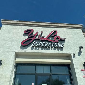 YiLo Superstore (Phoenix)