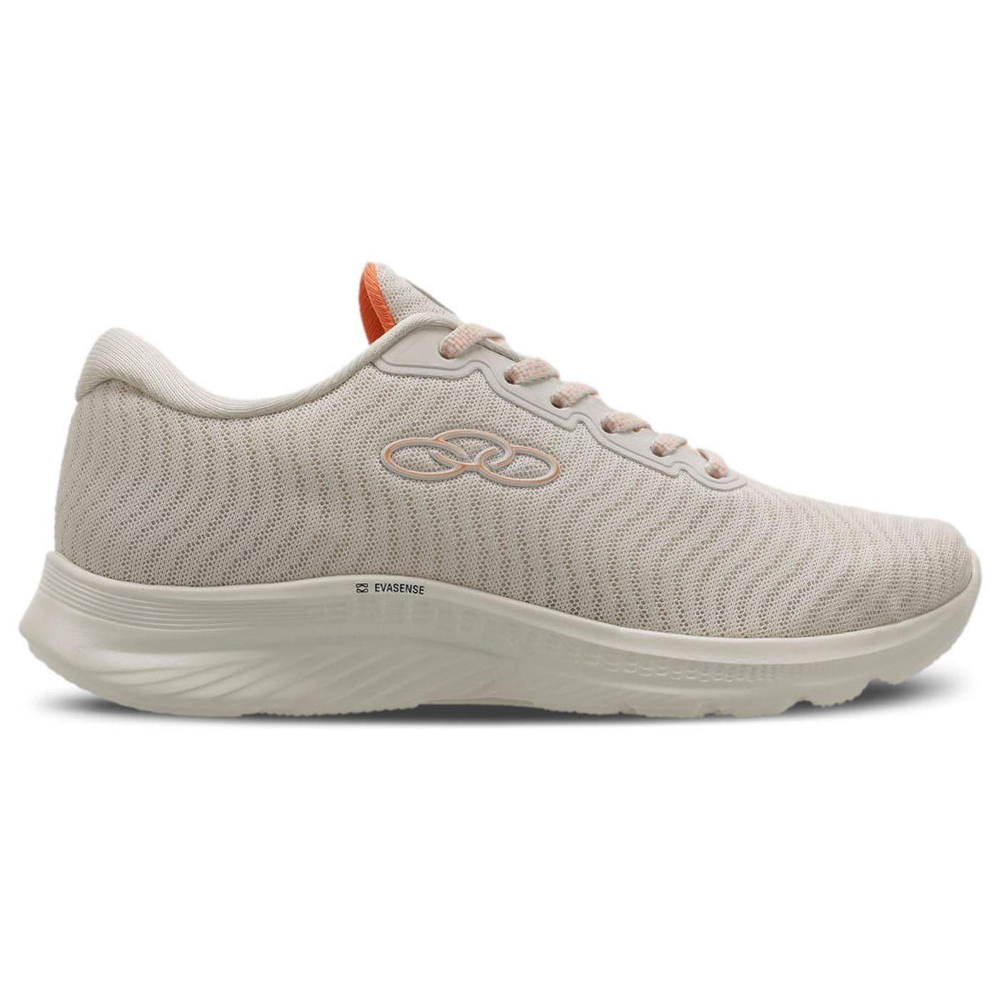 ATMOS sandstone/pessego