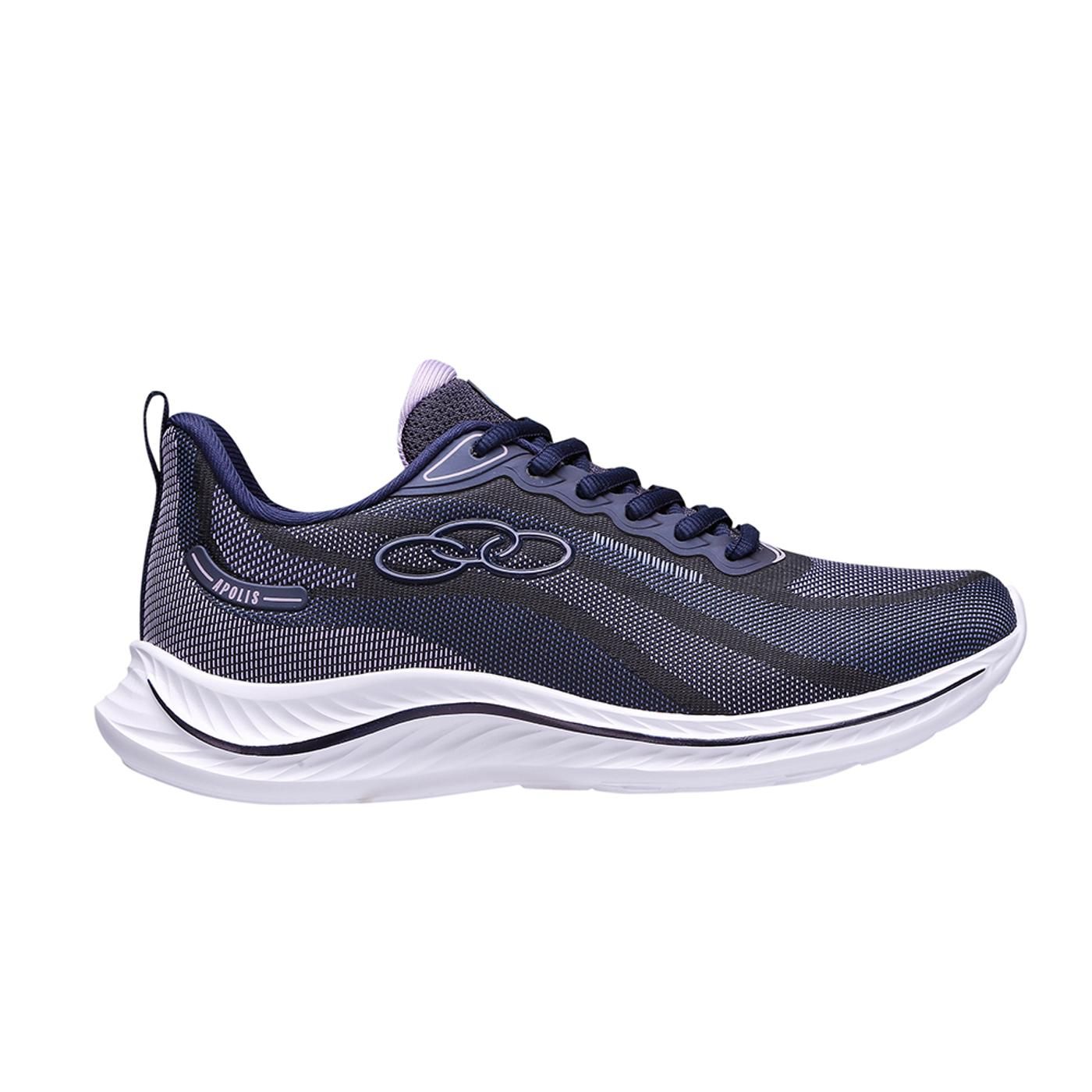 APOLIS marino/glace
