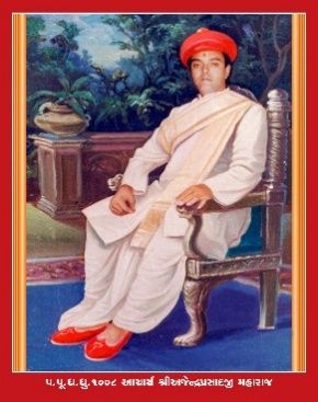 Aacharya Shree Ajendraprasadji Maharaj portrait