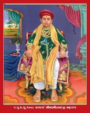 Aacharya Shree Laxmiprasadji Maharaj portrait