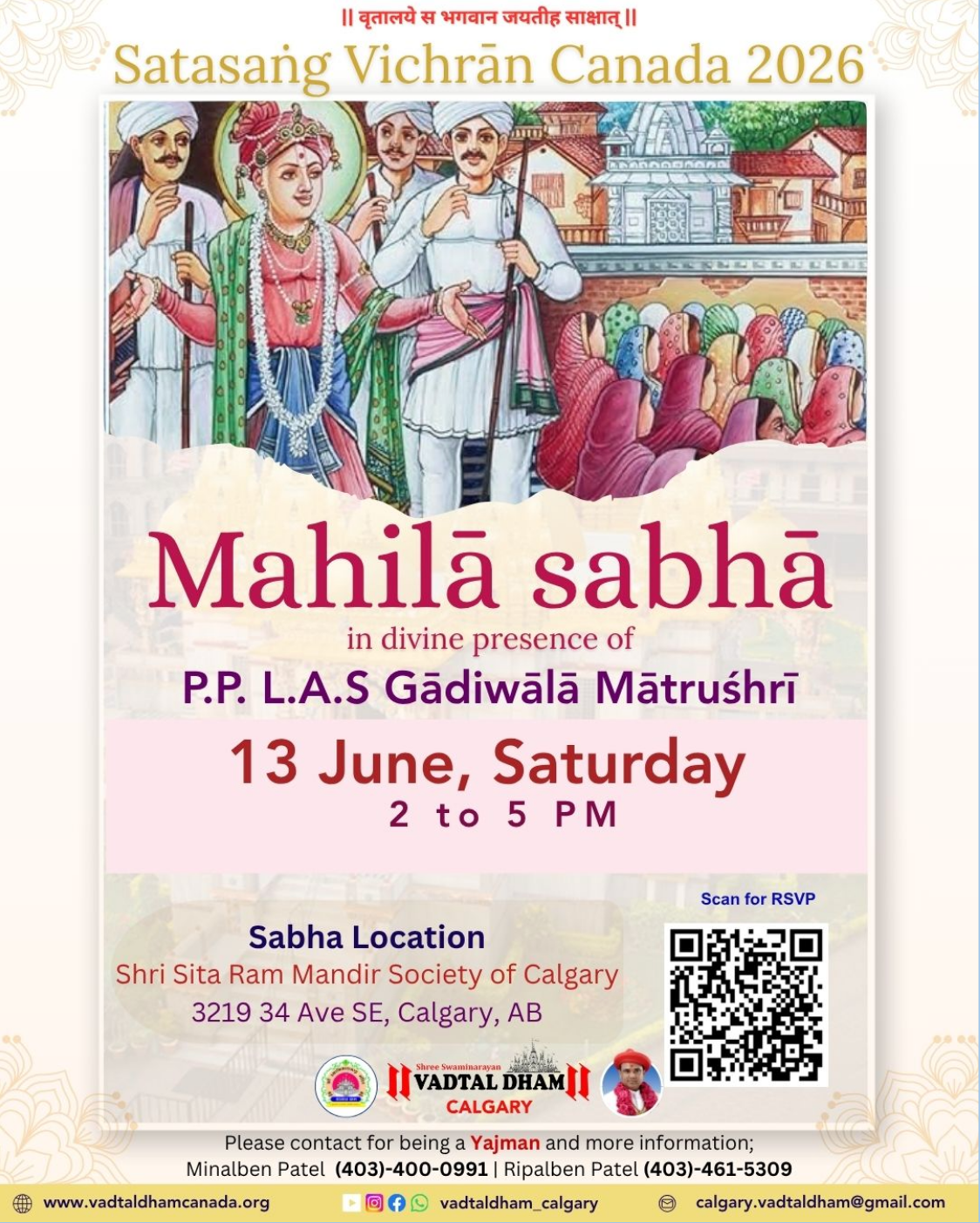 Mahila Sabha