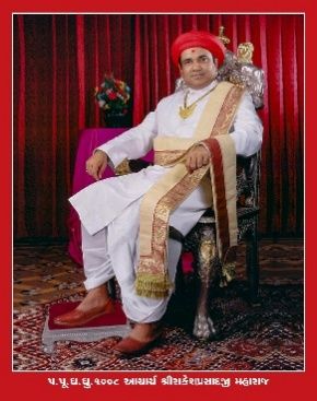 Aacharya Shree Rakeshprasadji Maharaj portrait