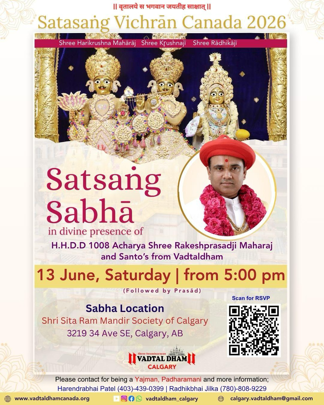 Vadtal Dham Calgary mandir