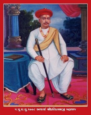 Aacharya Shree Shripatiprasadji Maharaj portrait