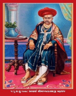 Aacharya Shree Bhagvatprasadji Maharaj portrait