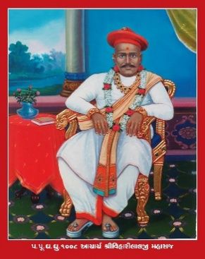 Aacharya Shree Viharilalji Maharaj portrait