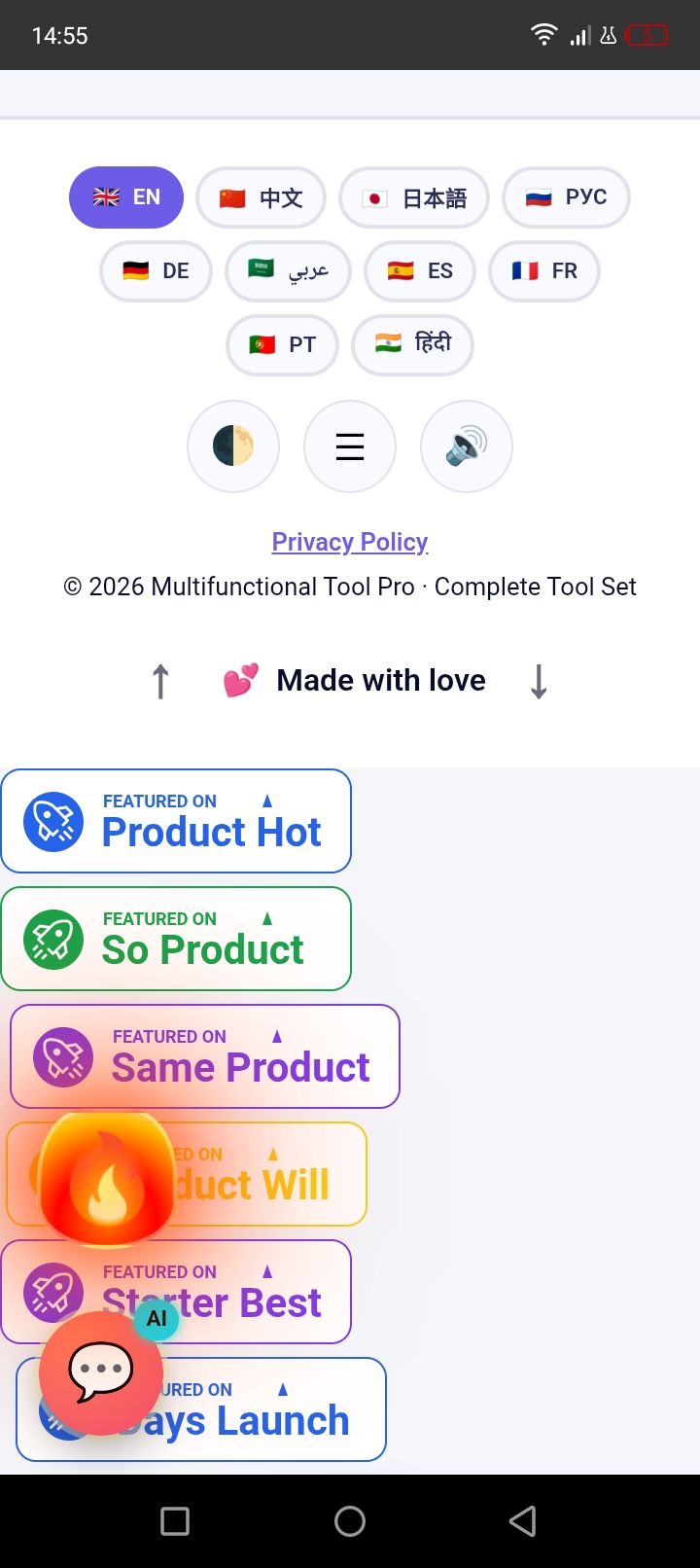 image of Multitool Pro (Cordova) image of Multitool Pro (Cordova)