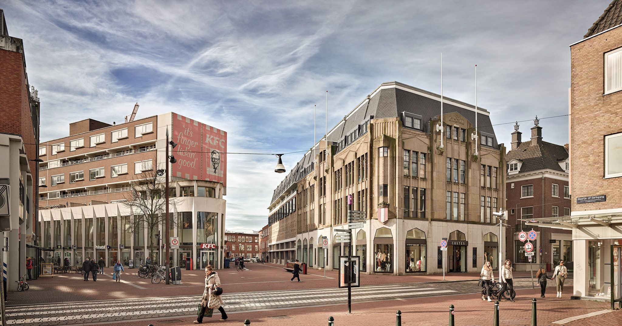 Lindershof Dordrecht