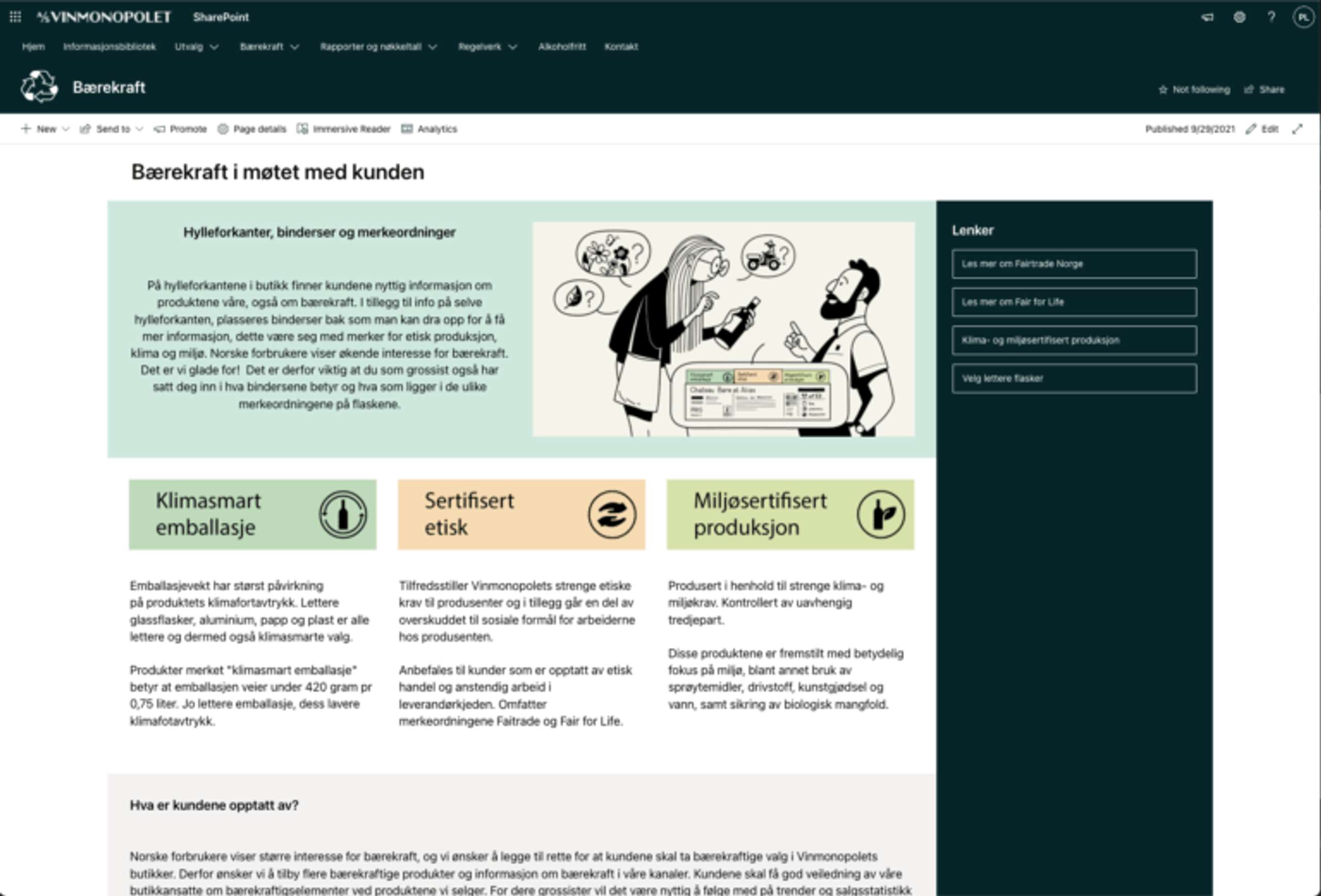 Skjermbilde av leverandørportal for Vinmonopolet - 
