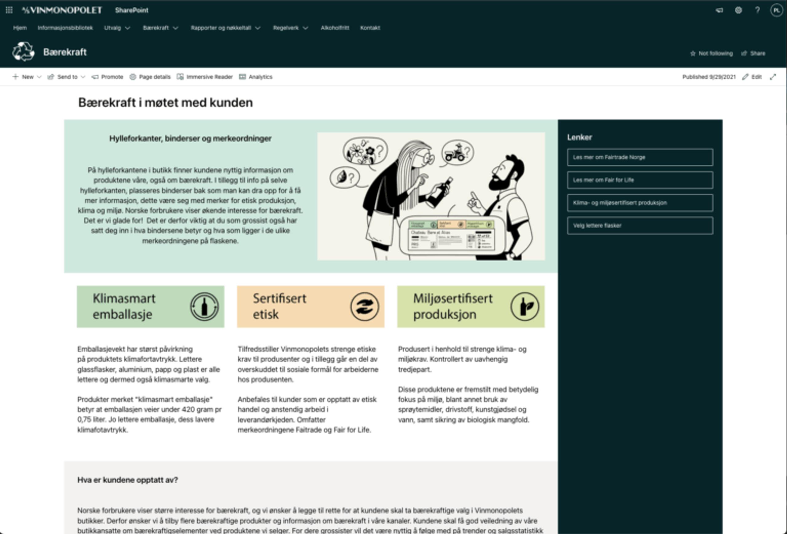 Skjermbilde av leverandørportal for Vinmonopolet -