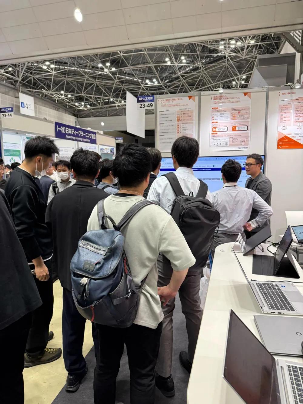 クオンティアのブースで反応があったこと