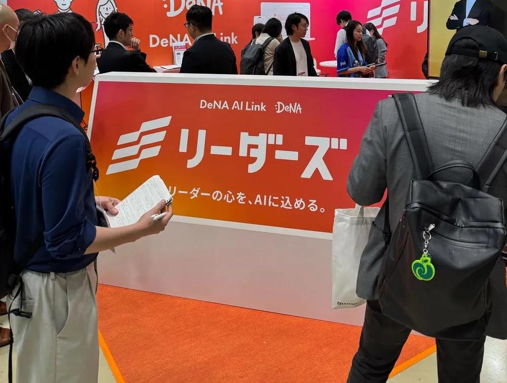 特化型AIエージェントから現場ロボットまで|クオンティア