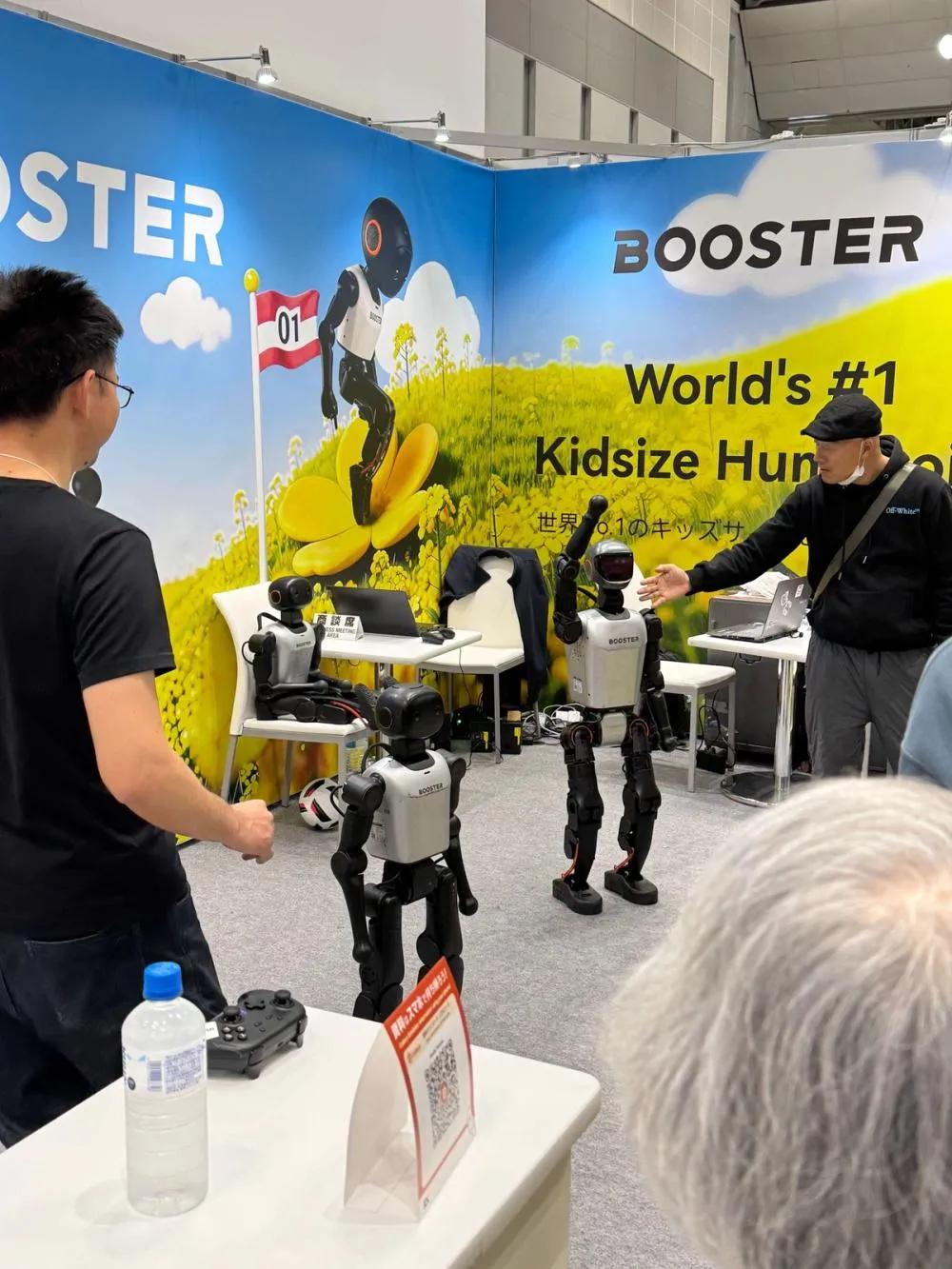 展示企業の供給テーマと、企業が求めるAI活用|クオンティア
