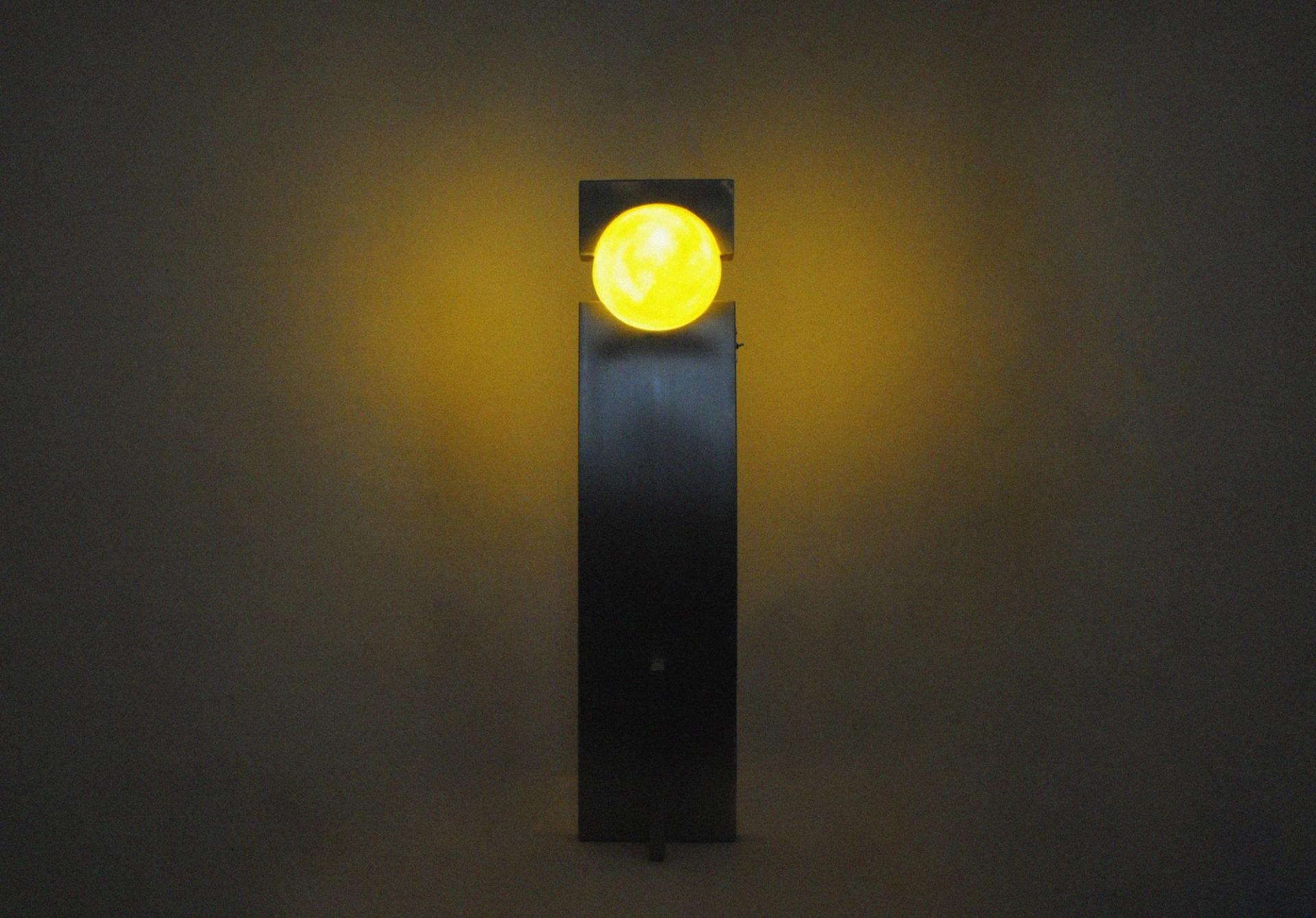 Hero Lamp
