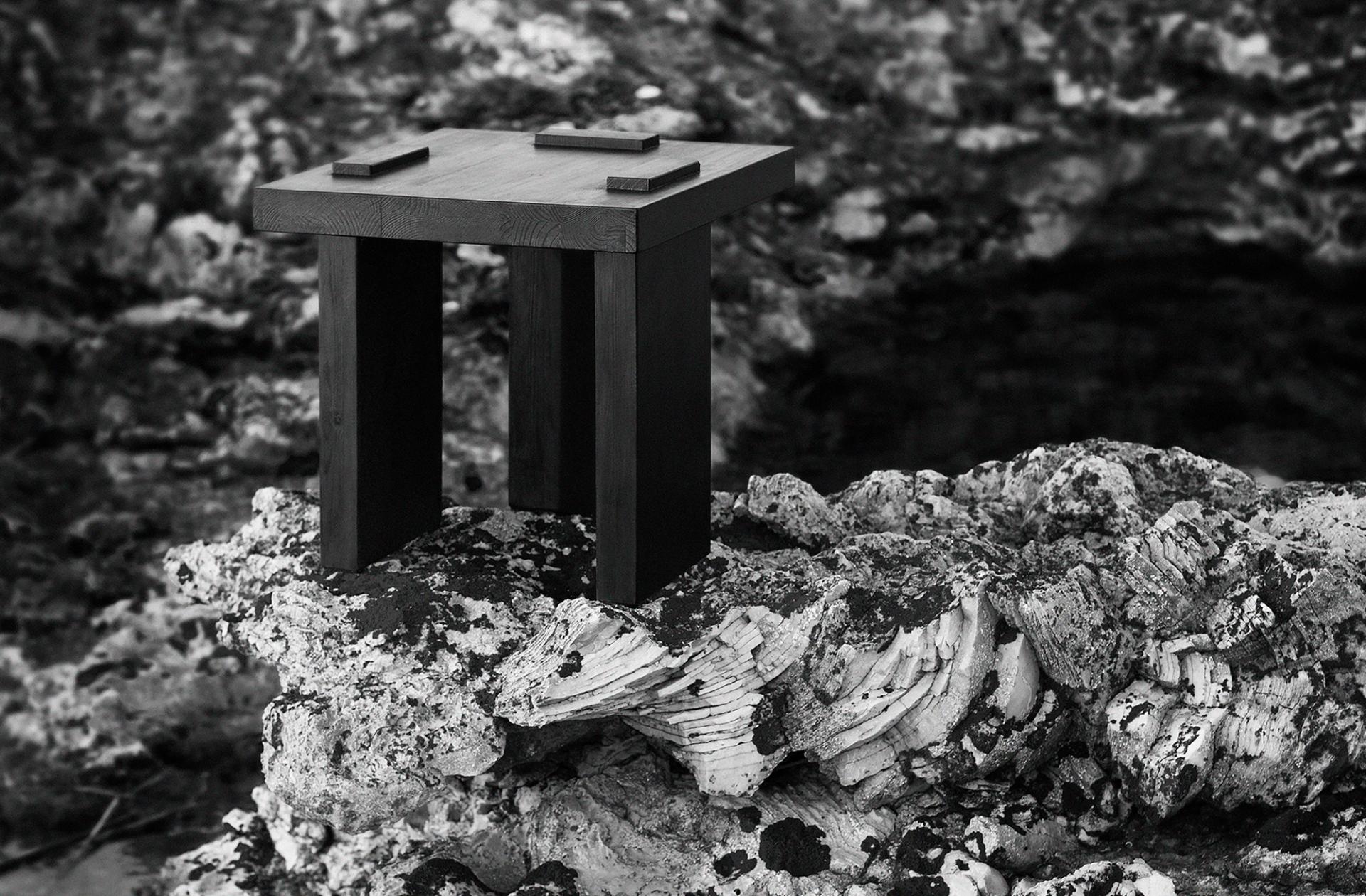 Black ItooRaba Stool