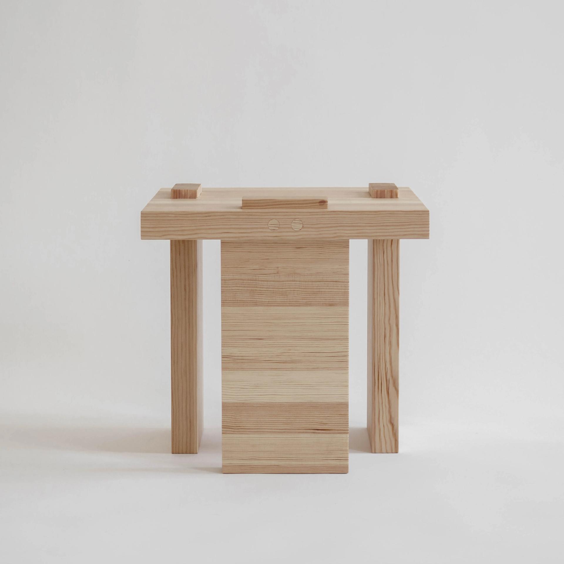 ItooRaba Stool