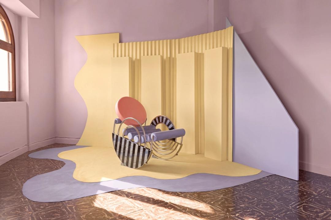 Too Much Rocking Chair by Masquespacio · LAK Gallery