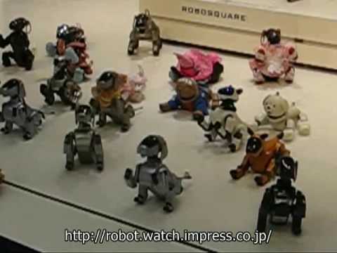 Aibo store sony 1999