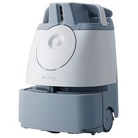 A white and gray boxy shaped robotic vacuum on a wheeled base.