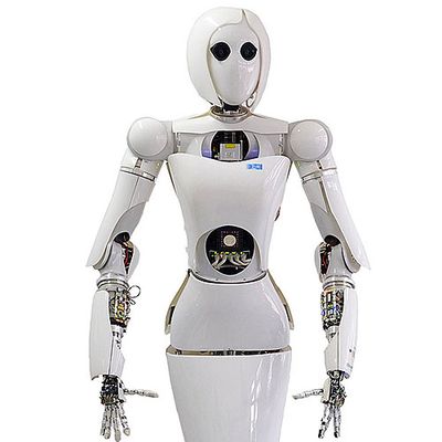A white humanoid robot with a female appearance.