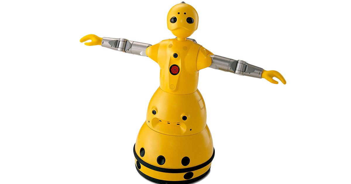 Wakamaru ROBOTS Your Guide to the World of Robotics
