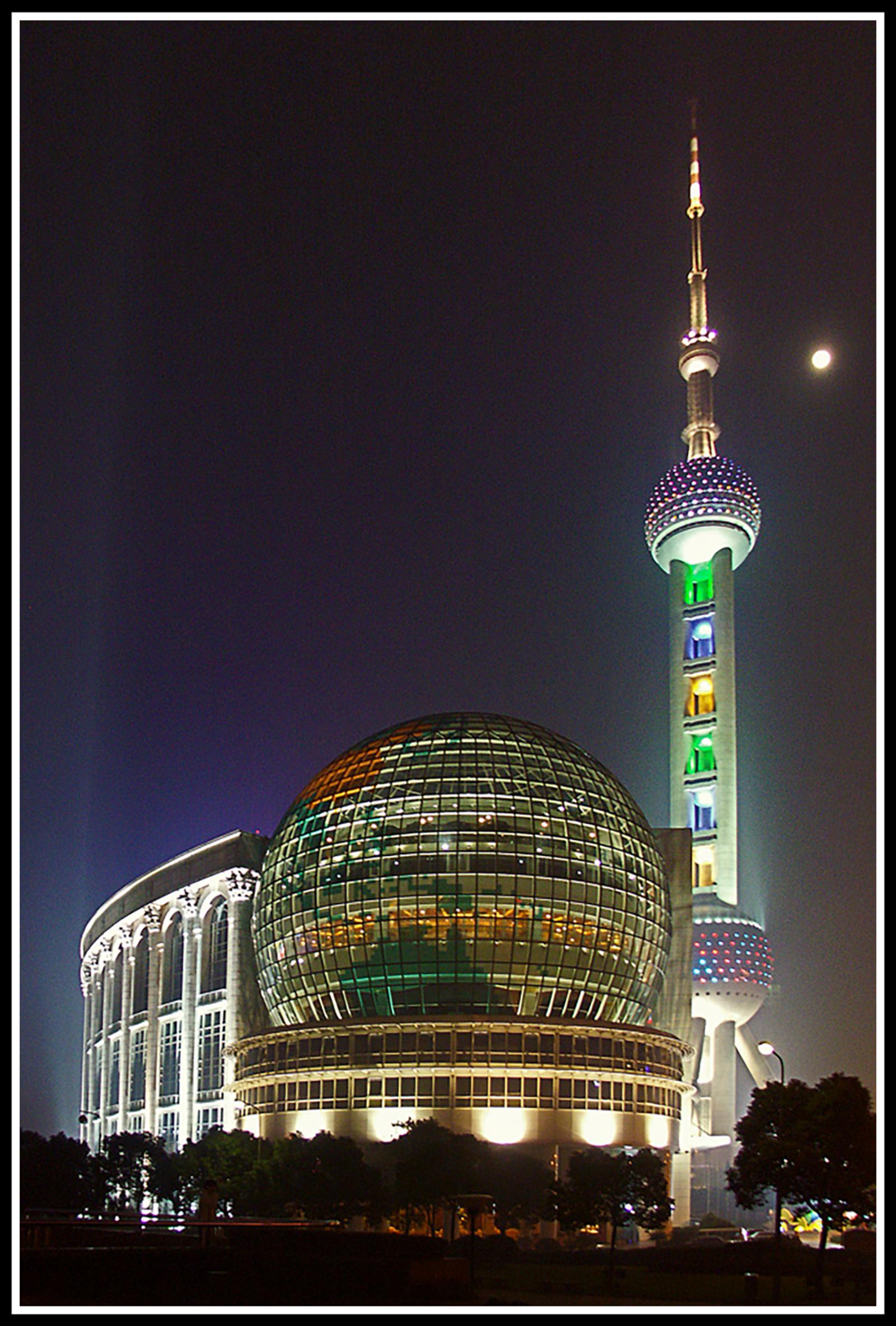 Shangaï