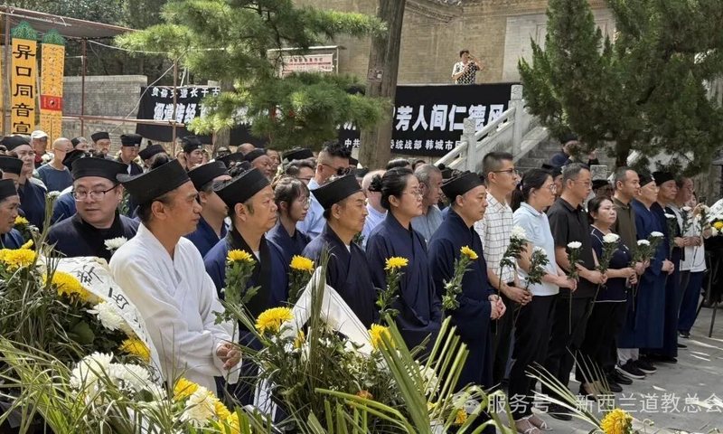 沉痛悼念！新西兰道教总会深切哀悼贠信升道长羽化登真