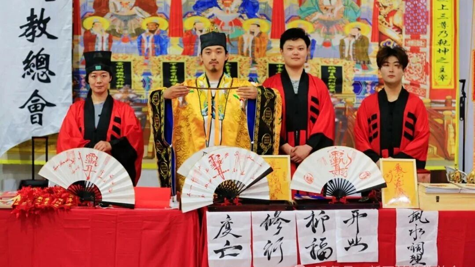 新西兰道教总会雷祖庙受邀出席新西兰亚洲文化节