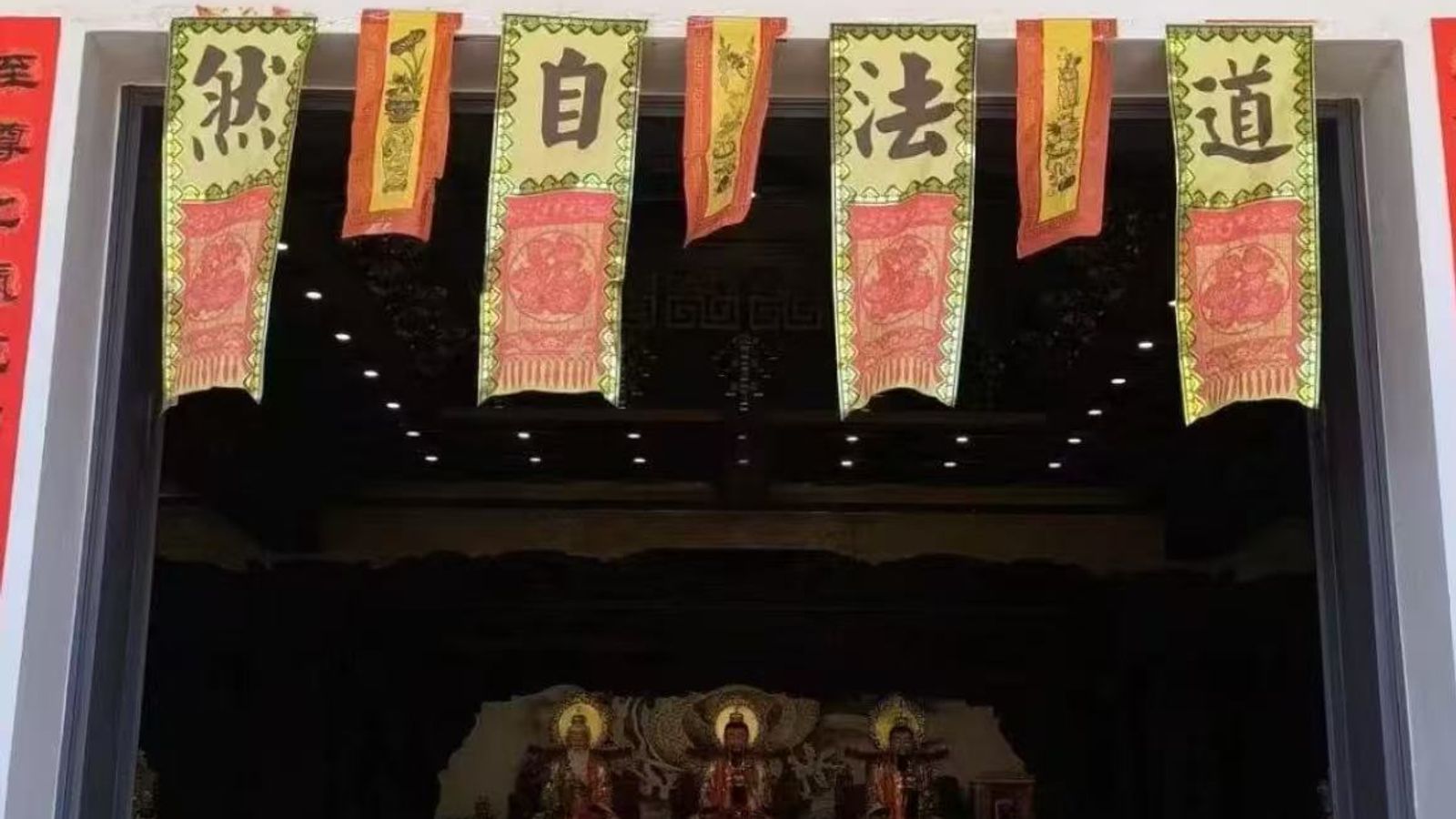 新西兰道教总会赴泰国学习道教传统文化纪实