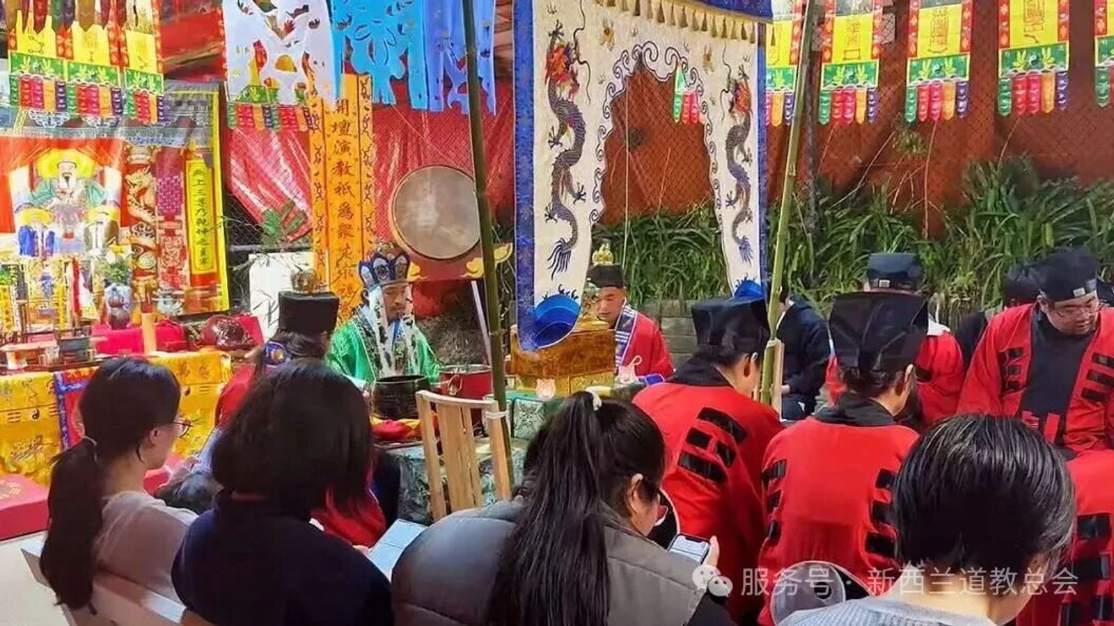 新西兰道教总会雷祖庙  丙午年中元普度法会