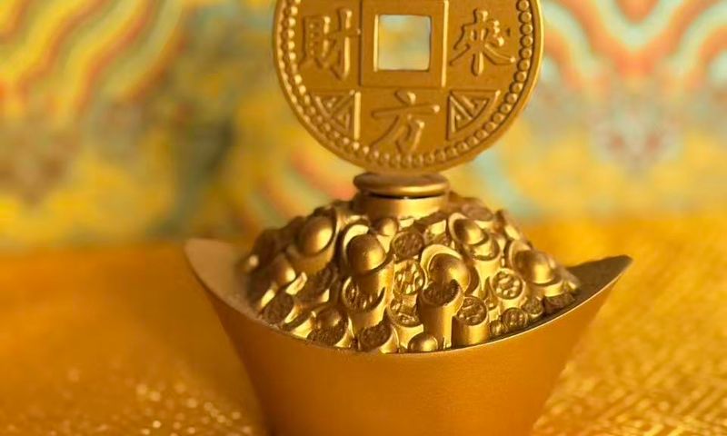 喜迎丙午，共贺财神