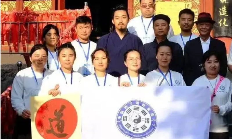 新西兰道教总会拜访西安骊山明圣宫