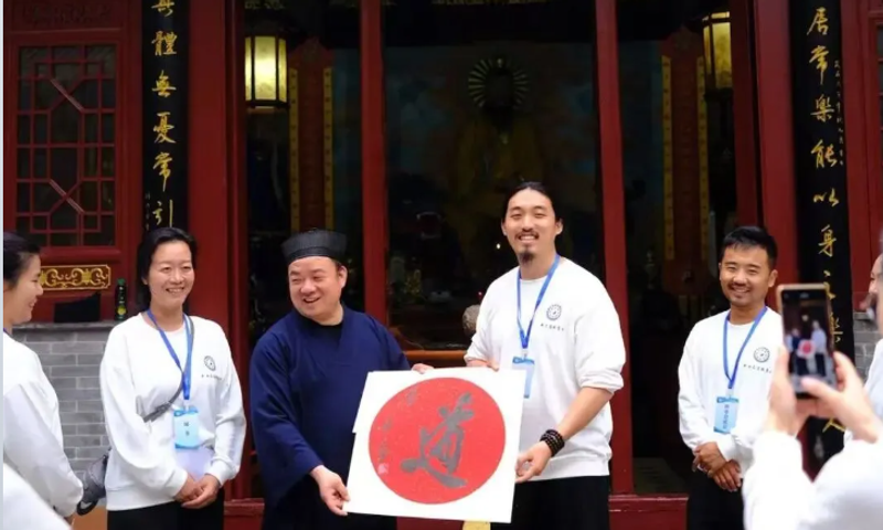 道传万里，慈航普渡——新西兰道教总会赴太乙救苦祖庭西安青华宫寻根礼圣