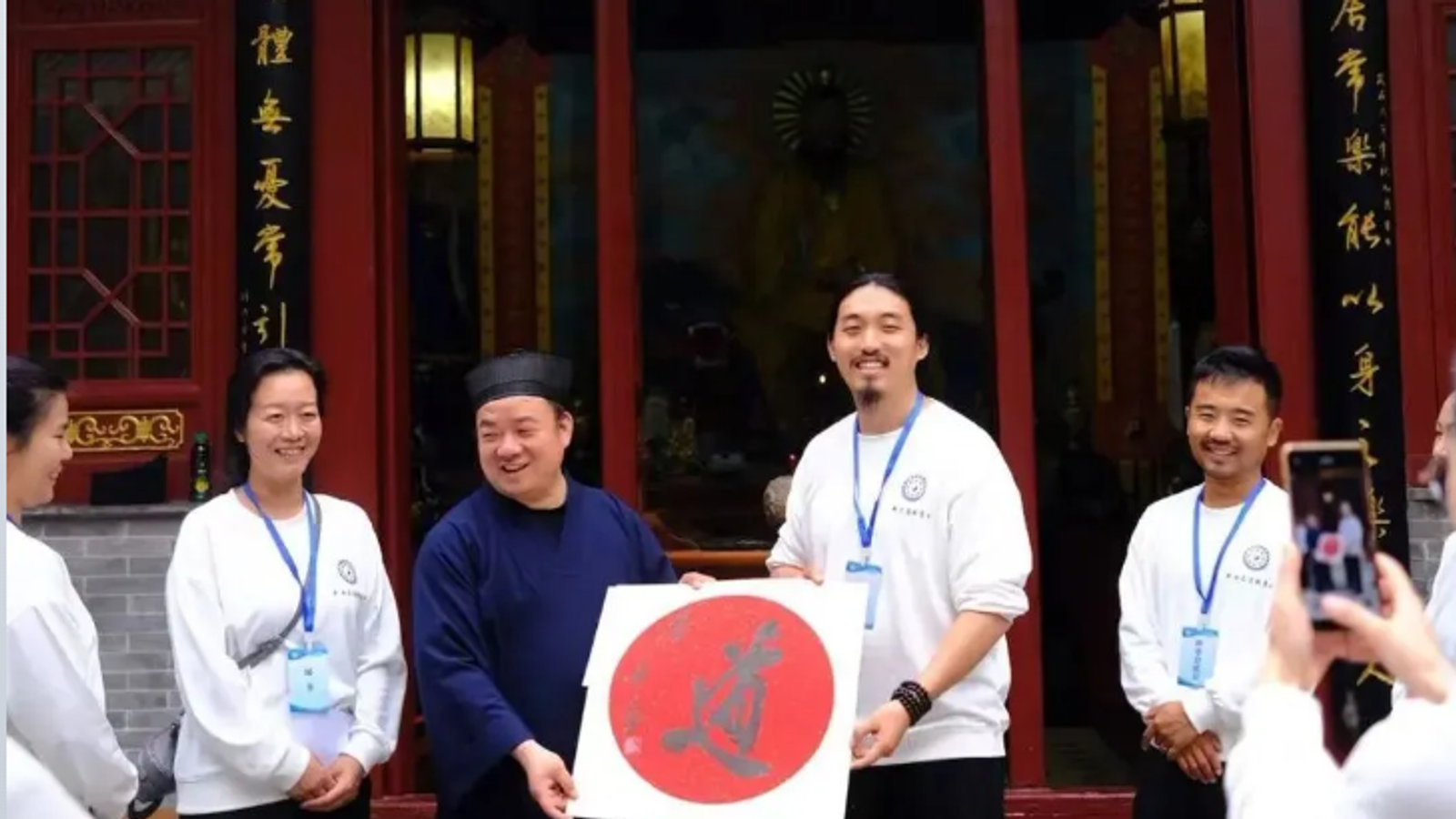 道传万里，慈航普渡——新西兰道教总会赴太乙救苦祖庭西安青华宫寻根礼圣