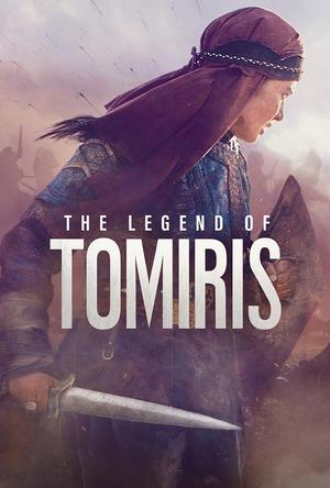 The Legend of Tomiris | Rtally