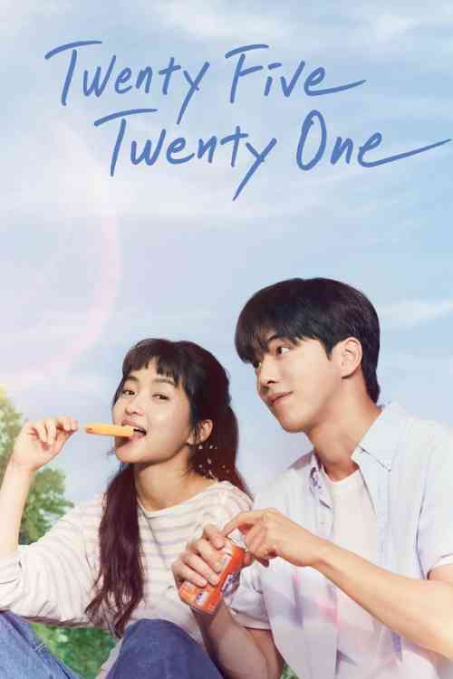 Twenty-Five Twenty-One Season 1 | Rtally