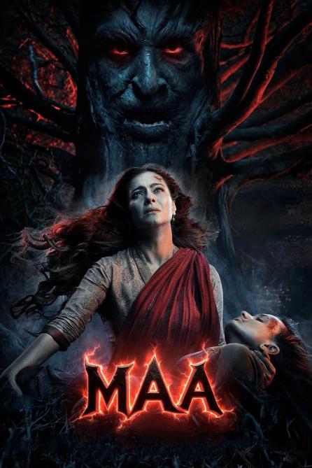 Maa | Rtally