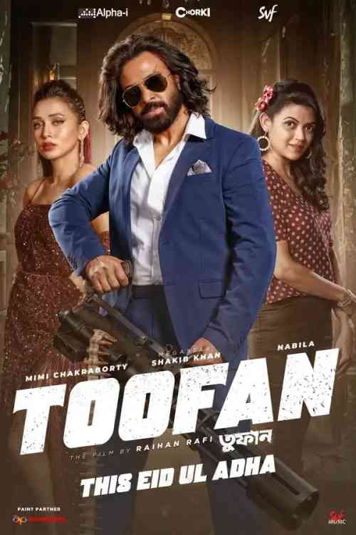 Toofan | Rtally