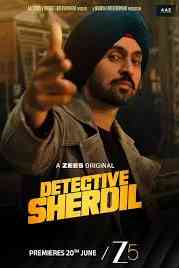 Detective Sherdil | Rtally